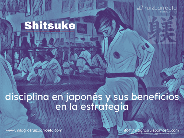 shitsuke